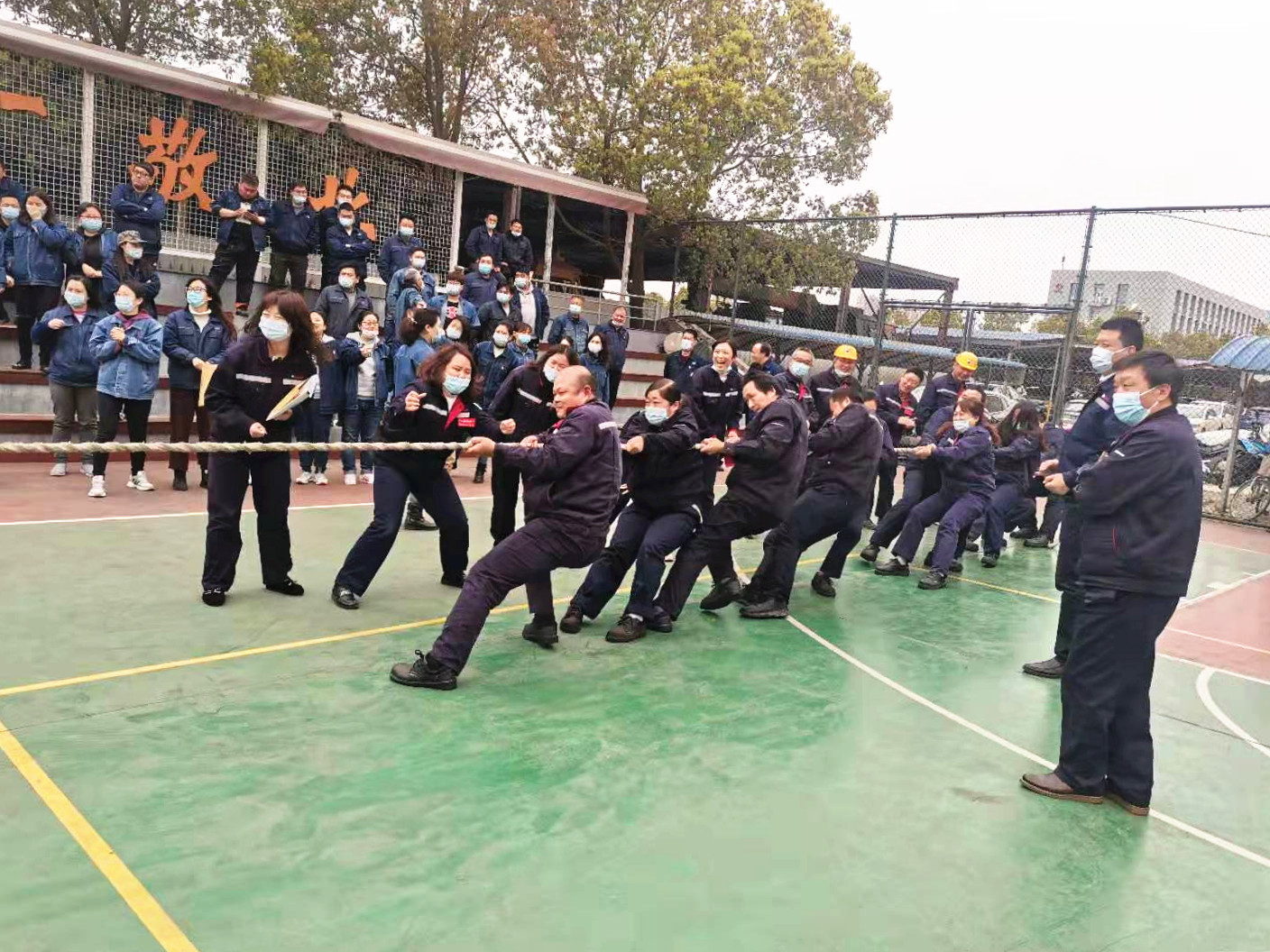凝心聚力、團結奮進——2021年春季職工 拔河比賽