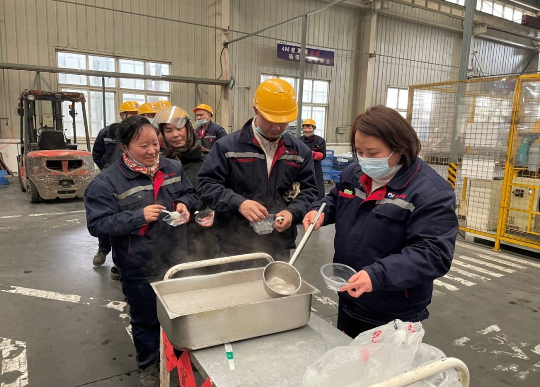 “喜迎元宵節(jié)，暖心送湯圓”關懷職工慰問活動